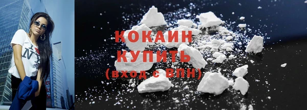 MDMA Аркадак