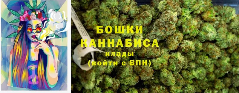 Конопля LSD WEED  Азнакаево 